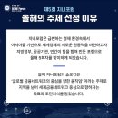 글로벌 지니 이미지