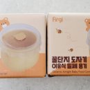 꿀단지반찬 이미지