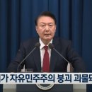 윤시스템
