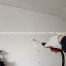 디에스방역