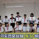 파주시청소년수련관 이미지