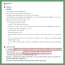 충북대학교 교육대학원 이미지
