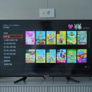 t끼리 온가족할인 가입할때 이것 명심하세요(skt 브로드밴드 인터넷 결합)