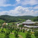 삼국유사테마파크화장실 이미지