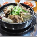 대벌식당