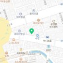 봉구스밥버거공업탑점 이미지