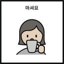 금천어울림복지센터 | [금천어울림복지센터 1층 어울림 카페] AAC존 금천구 시흥동 위치