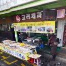 온양온천전통시장 이미지
