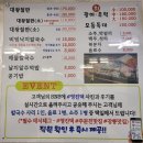 영진댁 이미지