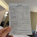 뷰메디칼 | 호텔 후기 | 여름 성수기 시티뷰 객실 내돈내산 솔직...씨메르, 그리고 수영장&amp;메디컬스태프 💖의 도움)
