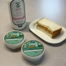 샘물목장 | 무염버터 추천 맛있는 제주샘물목장 새미촐 버터 무항생제 무지방우유 후기