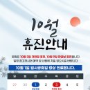 성모수내과의원 이미지