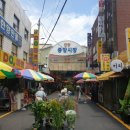 안양중앙시장 이미지