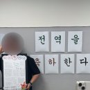 가람㉵ 이미지