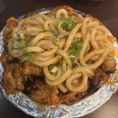 울랄라치킨 네이버블로그