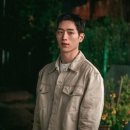 언더커버