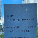 카리노호텔 이미지
