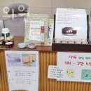 서희한의원 이미지