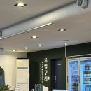 초록마을 진주호탄점 | 진주 호탄동 맛집 옆구리 방문 솔직후기 | 호탄동 고깃집, 직장인 회식맛집