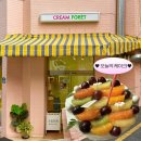 경남종합상가 | 특별한날 기념일케이크 당일예약 가능한 마산 크림포레 케이크 내돈내산 생과일 종합케이크 주문후기