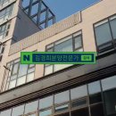 레브앙타워 이미지