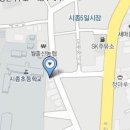 또래오래신북점 이미지