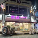 알비넛 네이버블로그