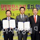 이앤에스에스 이미지