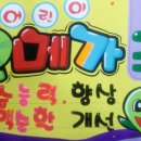 풀잎광고 이미지
