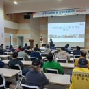 상평복합문화센터 컨벤션홀 | 진주시, 하역기계 종사자 특별안전교육 실시···중대재해 예방 강화