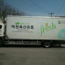 대우냉동 이미지