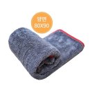 크린워시 이미지