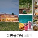 마니산공예