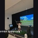 GDR아카데미 동래래미안 이미지