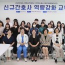 김천제일병원 헤럴드경제