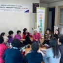 부평6리 이미지