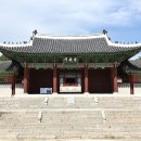 경희궁 이미지