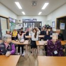 오목천경로당 이미지