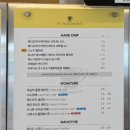 더빈마켓 - 마포구 성미산로 21-1 | 더빈마켓
