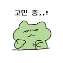 지엠키즈 이미지