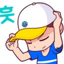 골드be공인중개사사무소 이미지