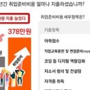코딩앤플레이학원 이미지
