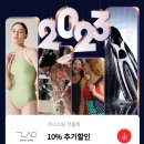 가나세탁 이미지