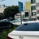 한국가나식당 이미지