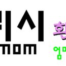 개성집 증평점 이미지