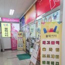 블럭시티한강 이미지