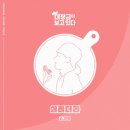 슈가볼 이미지