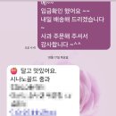보리울 농장 이미지