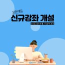 [HD]워드프로세서 자격증 따기 - 필기 이미지