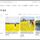 더킴스투어 이미지